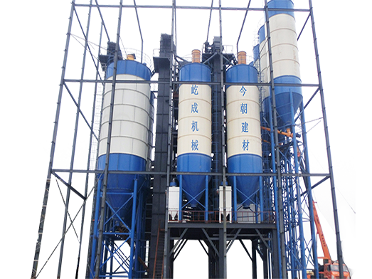 年產(chǎn)30萬噸干粉砂漿生產(chǎn)線